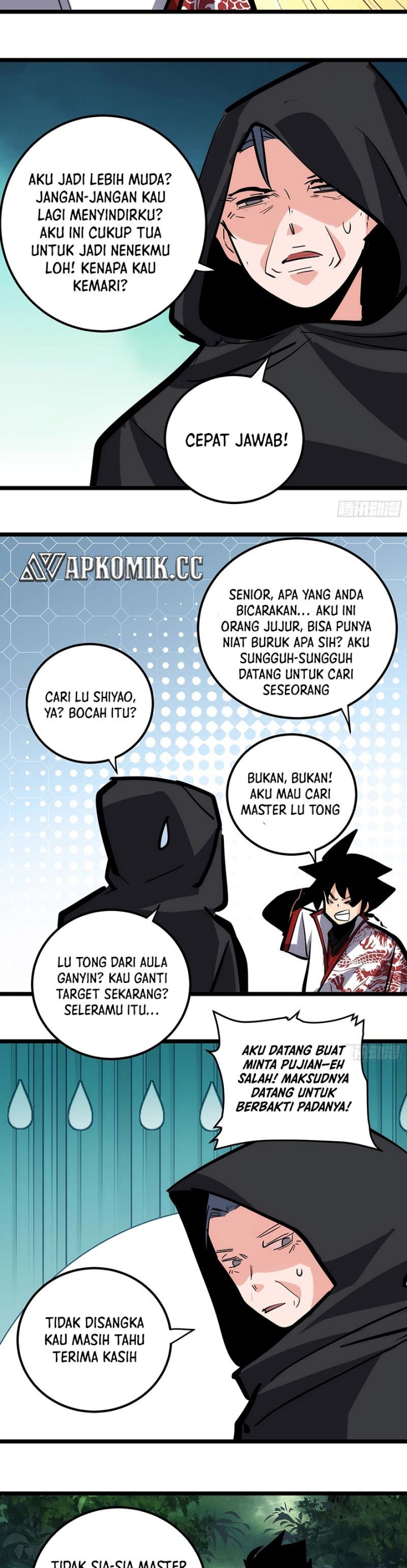 I am Self-disciplined And Invincible chapter 113