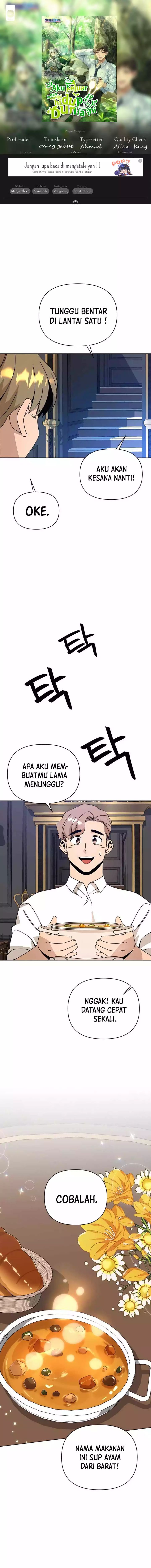 I’ll Resign and Have a Fresh Start in This World chapter 45