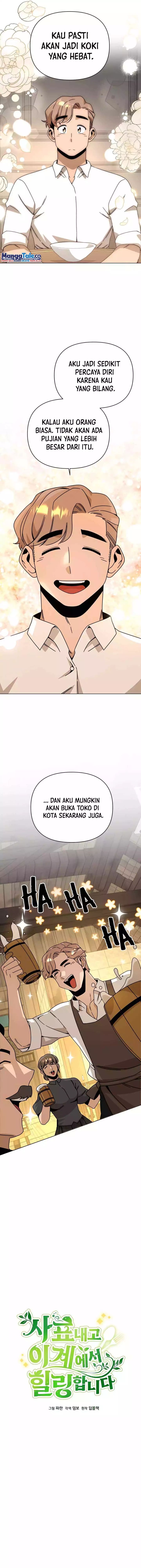 I’ll Resign and Have a Fresh Start in This World chapter 45