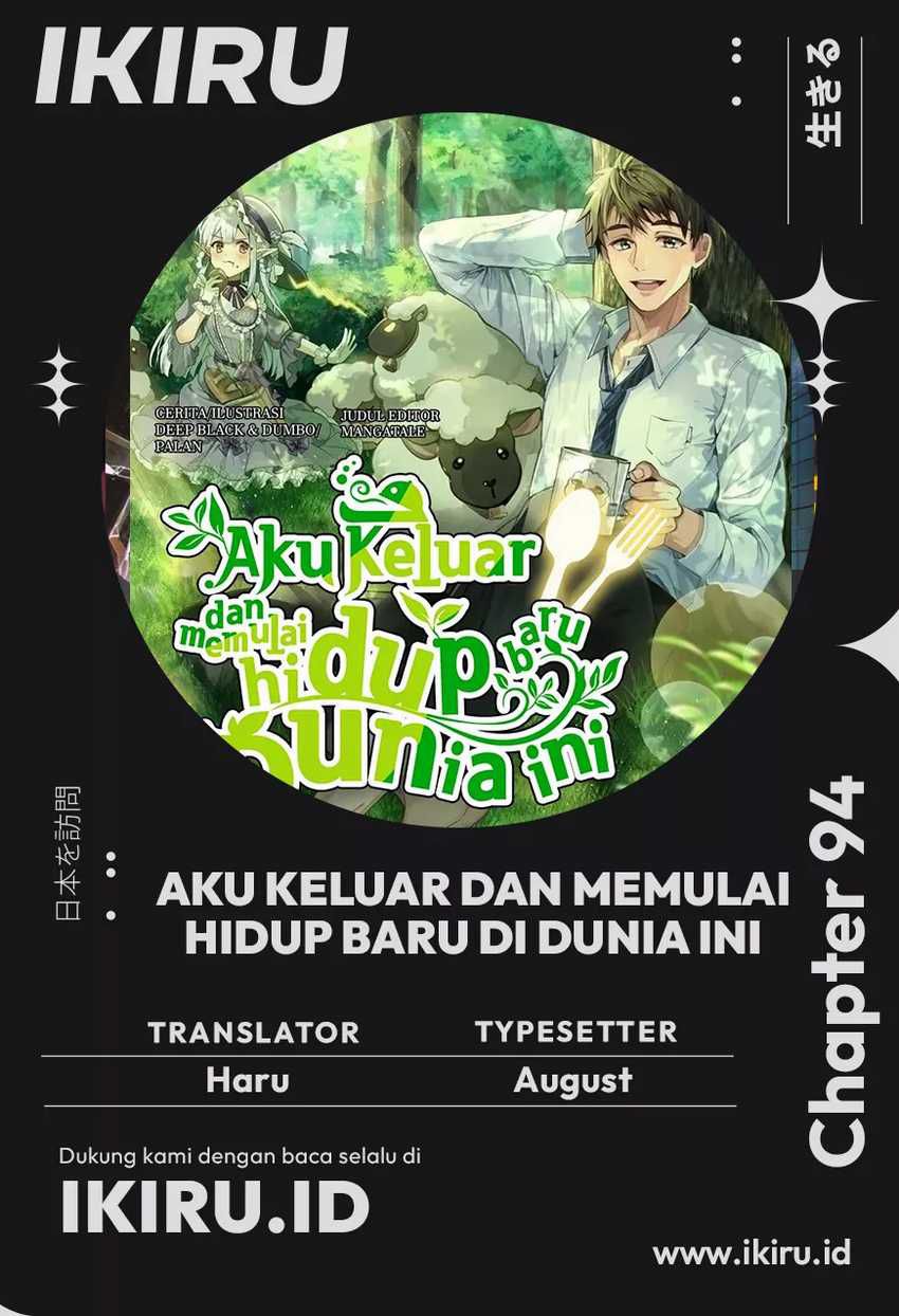 I’ll Resign and Have a Fresh Start in This World Chapter 94 Bahasa Indonesia