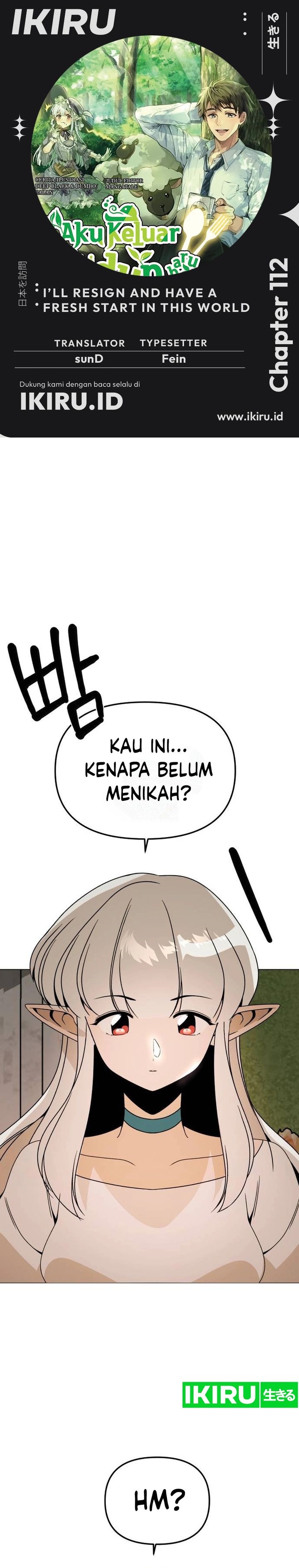 I’ll Resign and Have a Fresh Start in This World chapter 112