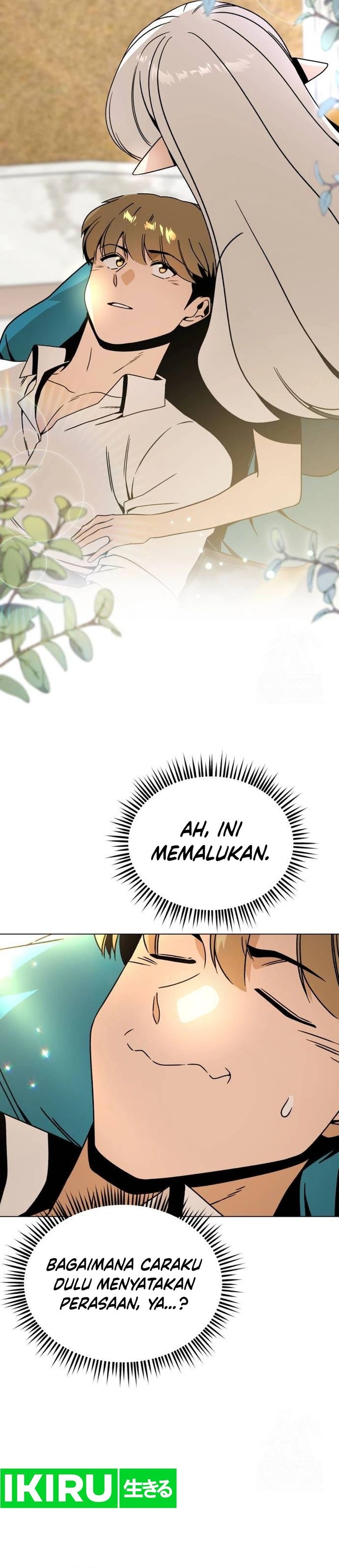 I’ll Resign and Have a Fresh Start in This World chapter 112