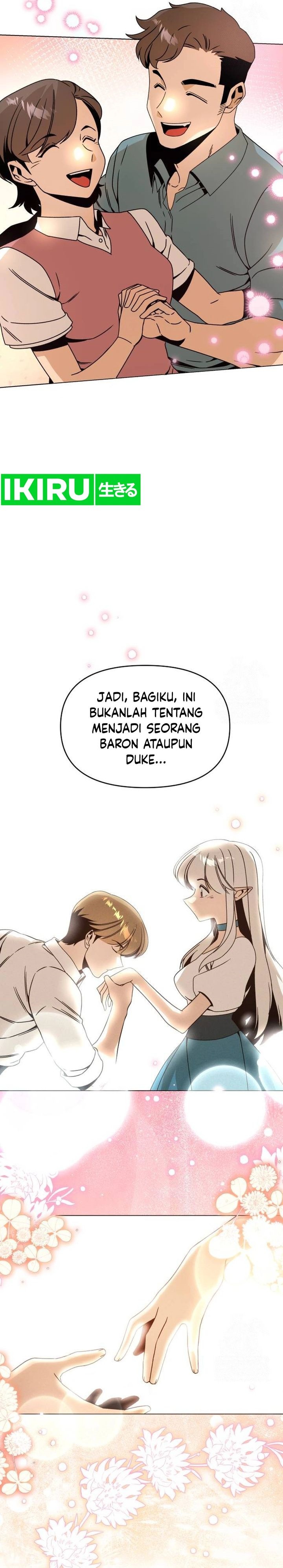 I’ll Resign and Have a Fresh Start in This World chapter 112