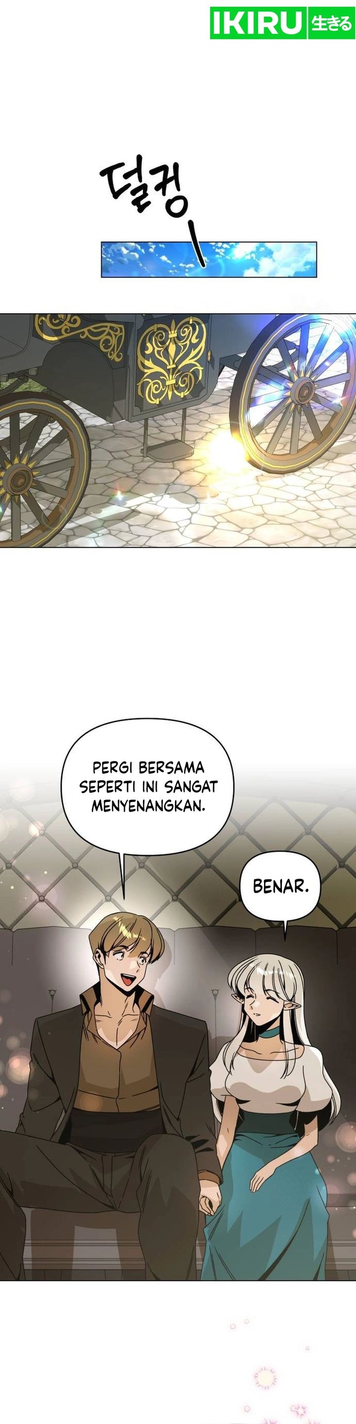 I’ll Resign and Have a Fresh Start in This World chapter 112