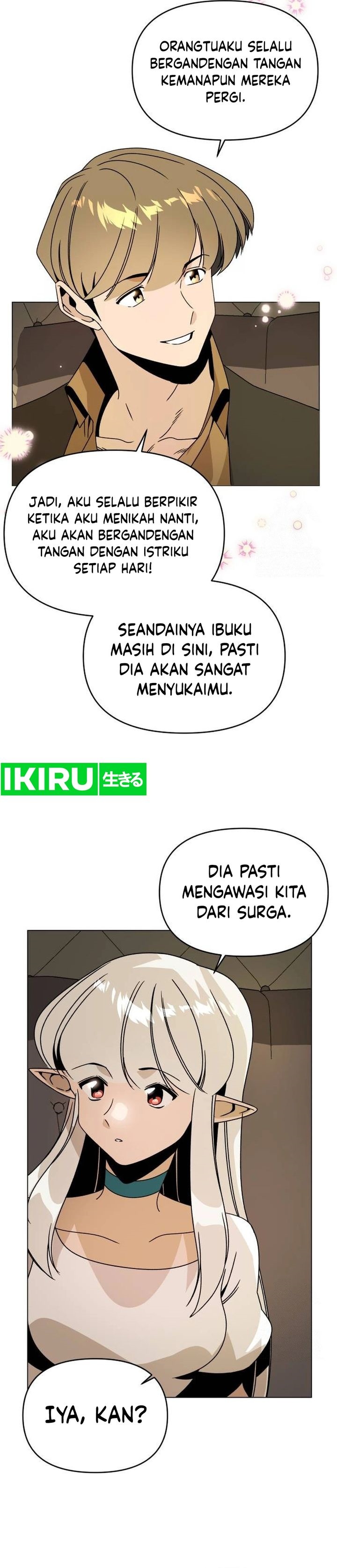 I’ll Resign and Have a Fresh Start in This World chapter 112