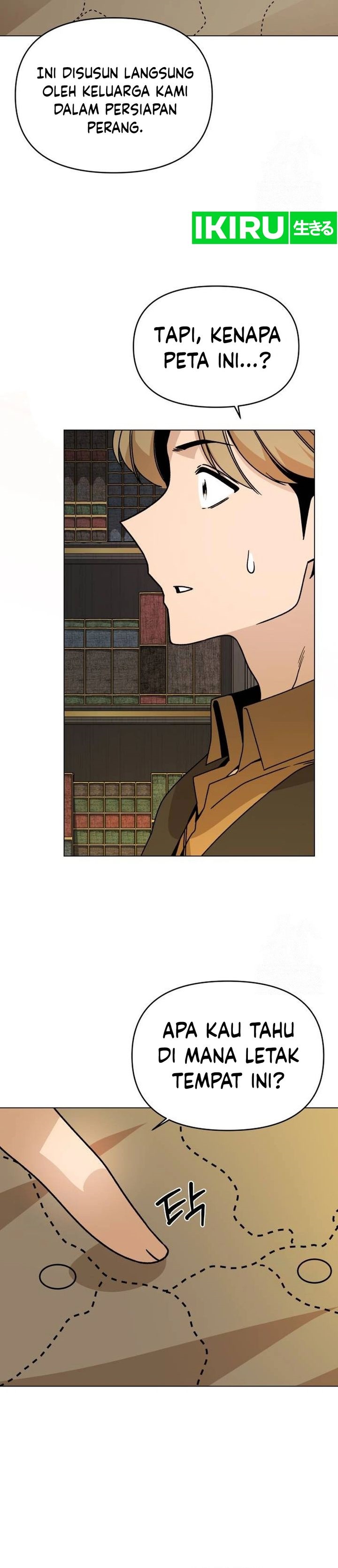 I’ll Resign and Have a Fresh Start in This World chapter 112
