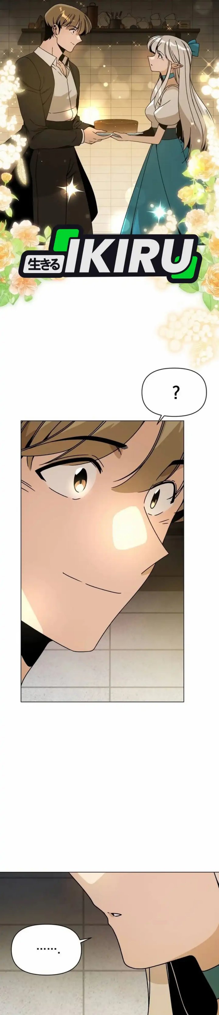 I’ll Resign and Have a Fresh Start in This World Chapter 115 Bahasa Indonesia