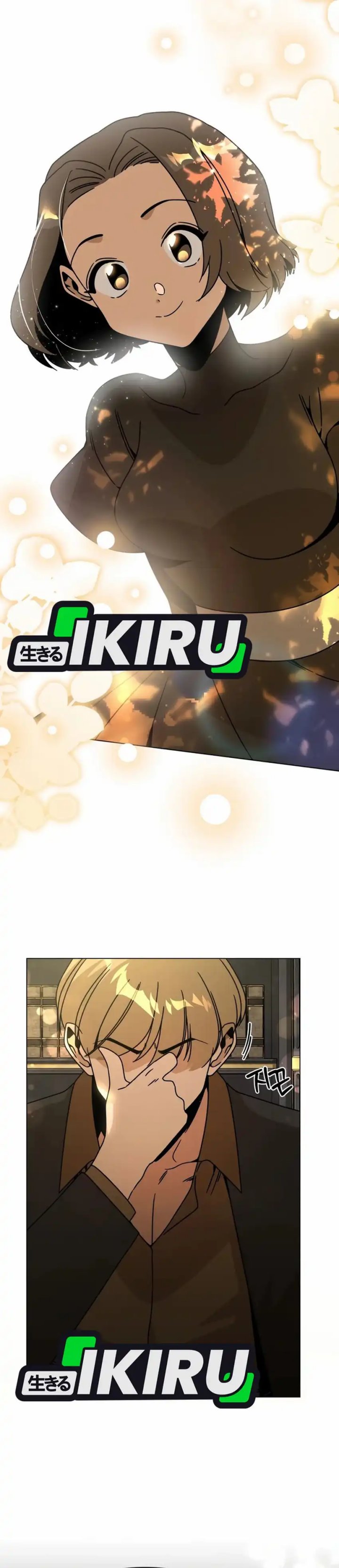 I’ll Resign and Have a Fresh Start in This World chapter 116