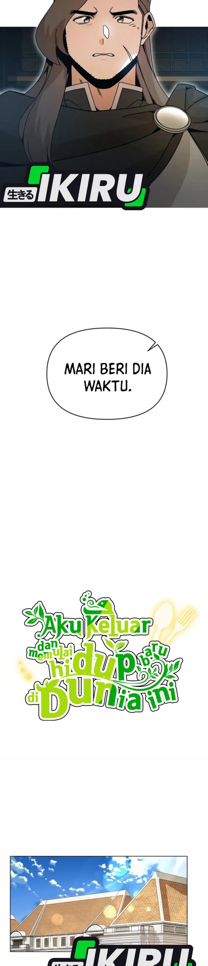 I’ll Resign and Have a Fresh Start in This World chapter 116