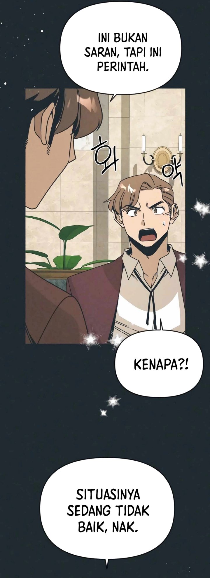 I’ll Resign and Have a Fresh Start in This World chapter 121