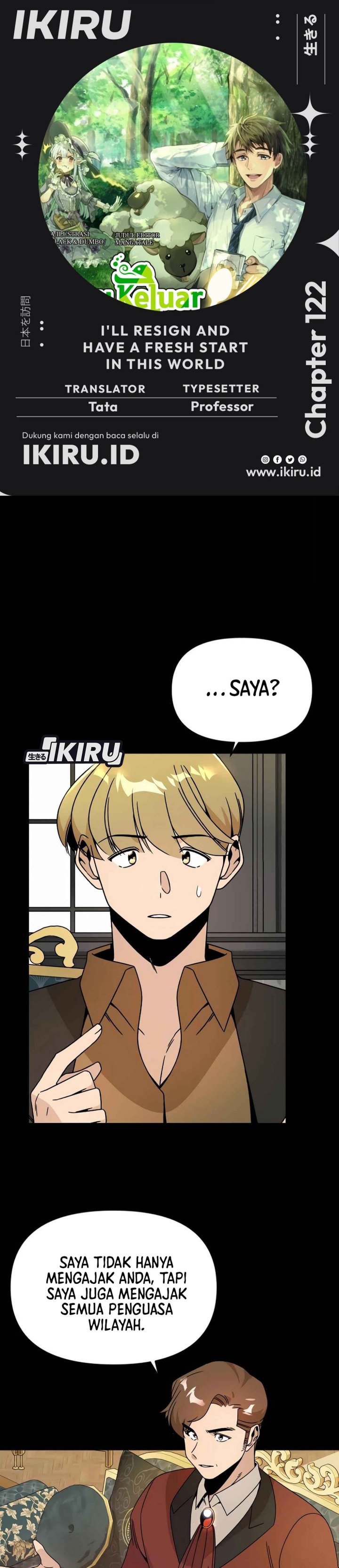 I’ll Resign and Have a Fresh Start in This World chapter 122