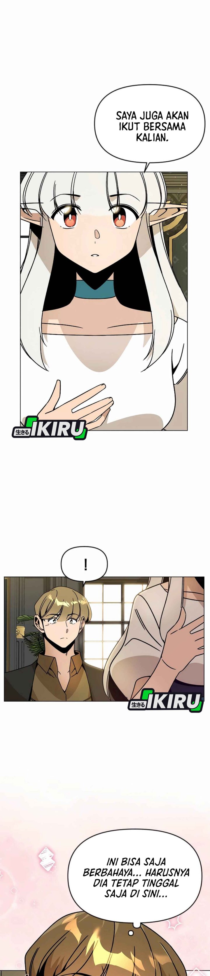 I’ll Resign and Have a Fresh Start in This World chapter 122