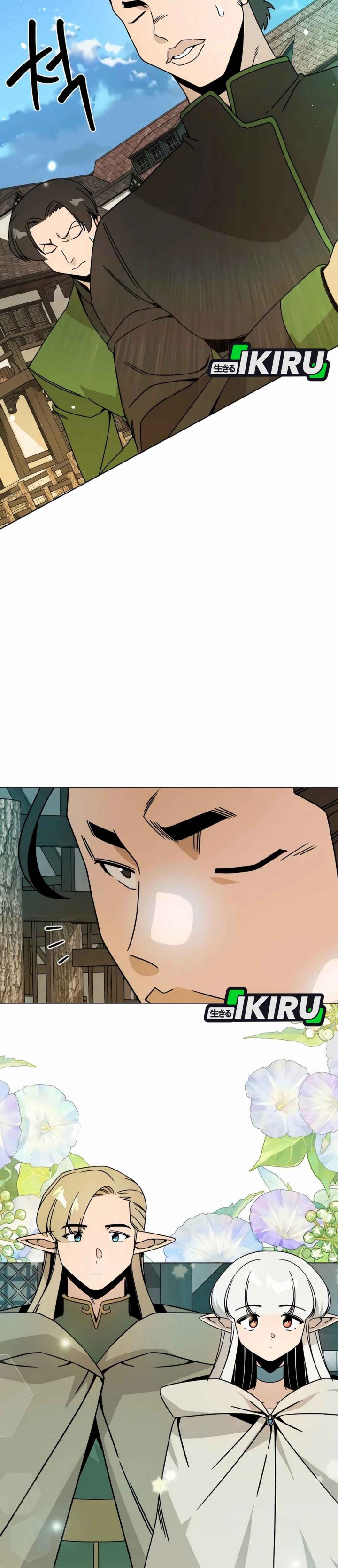 I’ll Resign and Have a Fresh Start in This World chapter 122