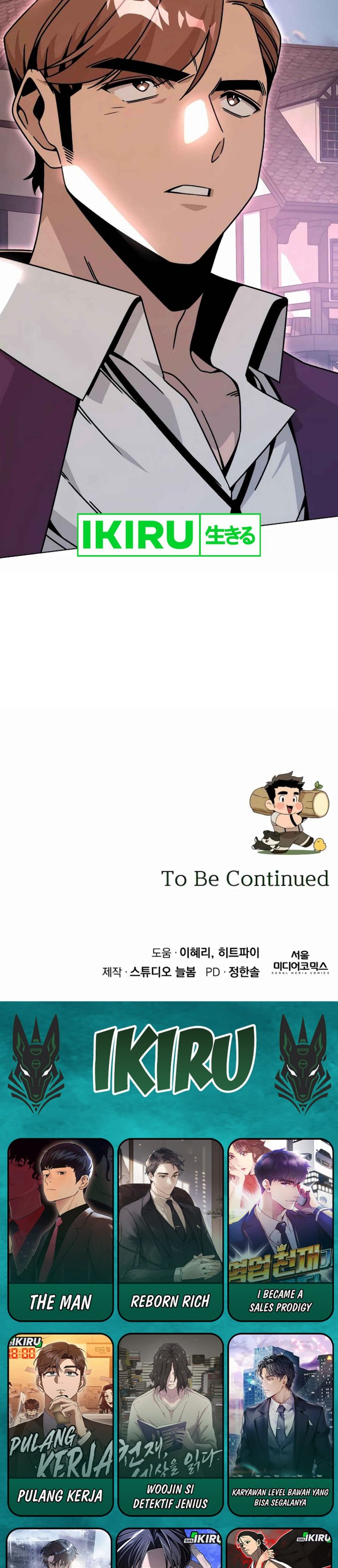 I’ll Resign and Have a Fresh Start in This World chapter 122