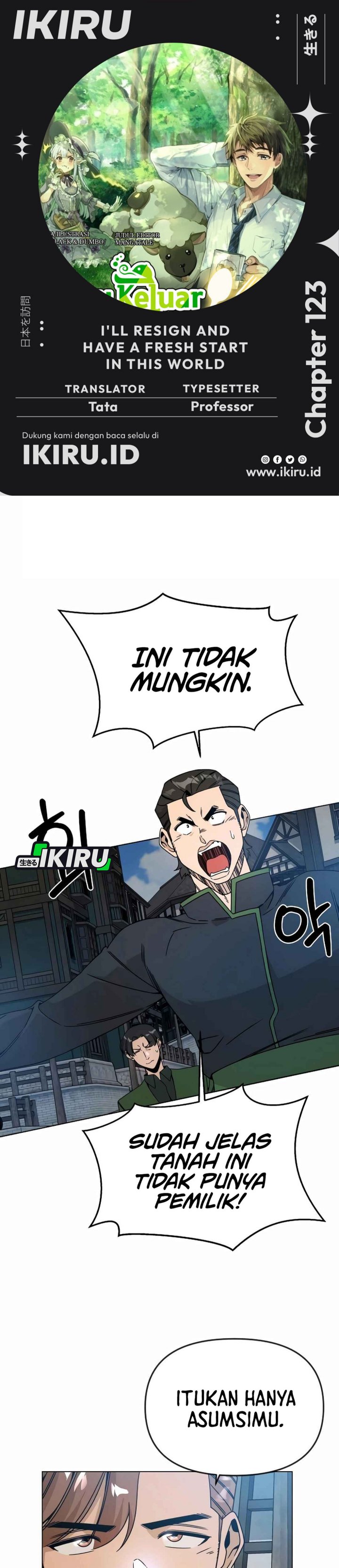 I’ll Resign and Have a Fresh Start in This World chapter 123