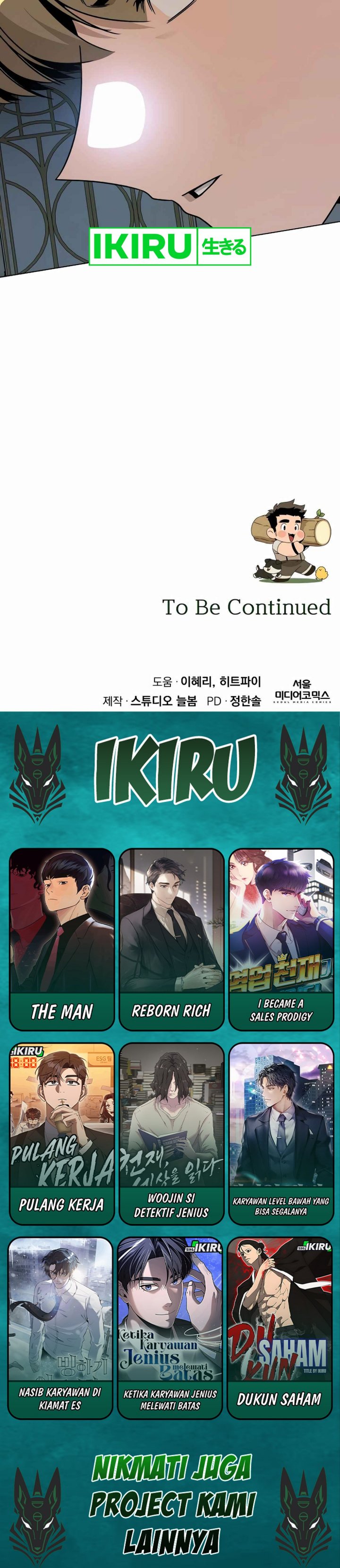 I’ll Resign and Have a Fresh Start in This World chapter 123