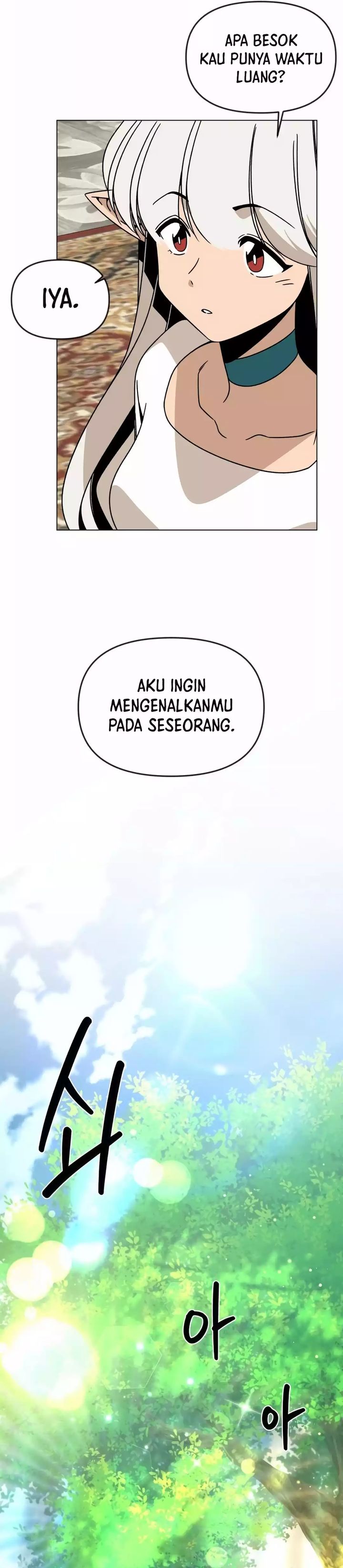 I’ll Resign and Have a Fresh Start in This World chapter 125