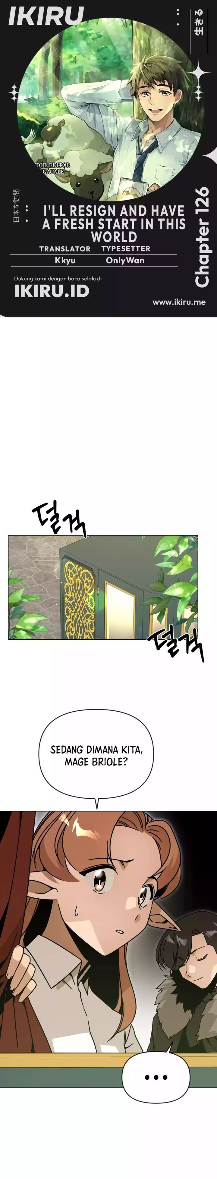 I’ll Resign and Have a Fresh Start in This World chapter 126
