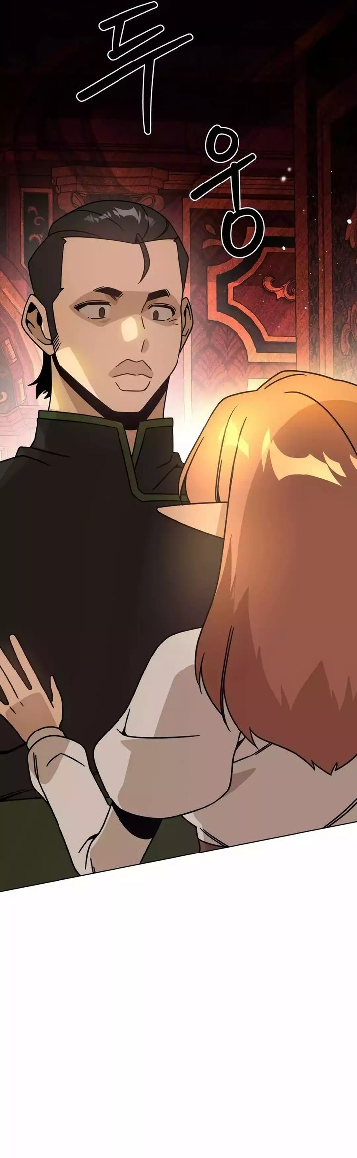 I’ll Resign and Have a Fresh Start in This World chapter 126