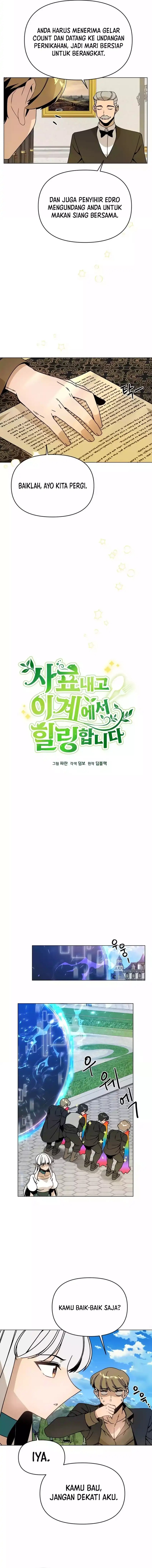 I’ll Resign and Have a Fresh Start in This World chapter 128