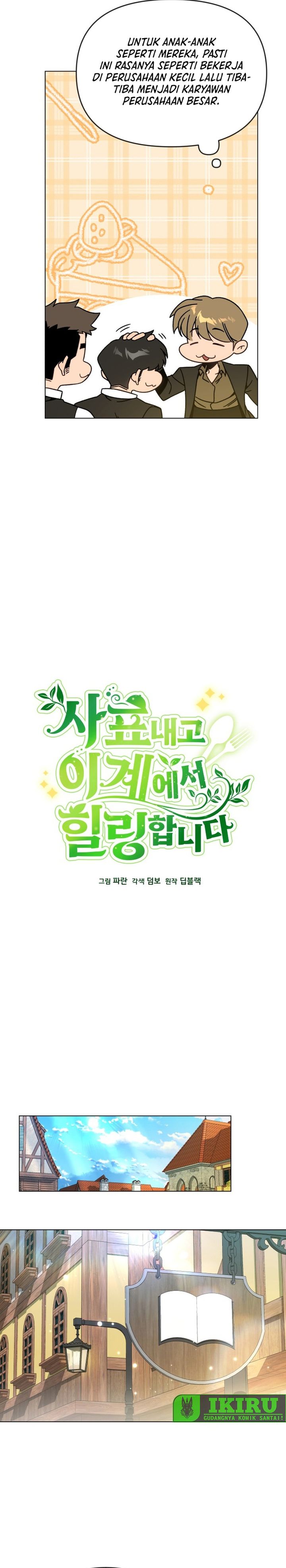 I’ll Resign and Have a Fresh Start in This World chapter 129