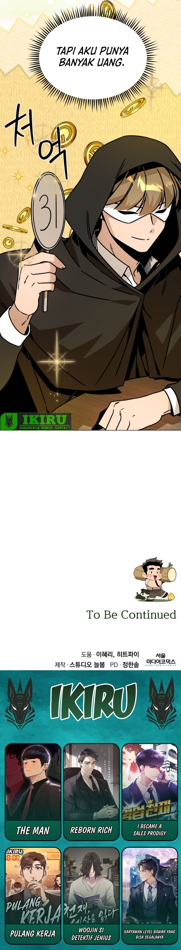 I’ll Resign and Have a Fresh Start in This World chapter 129