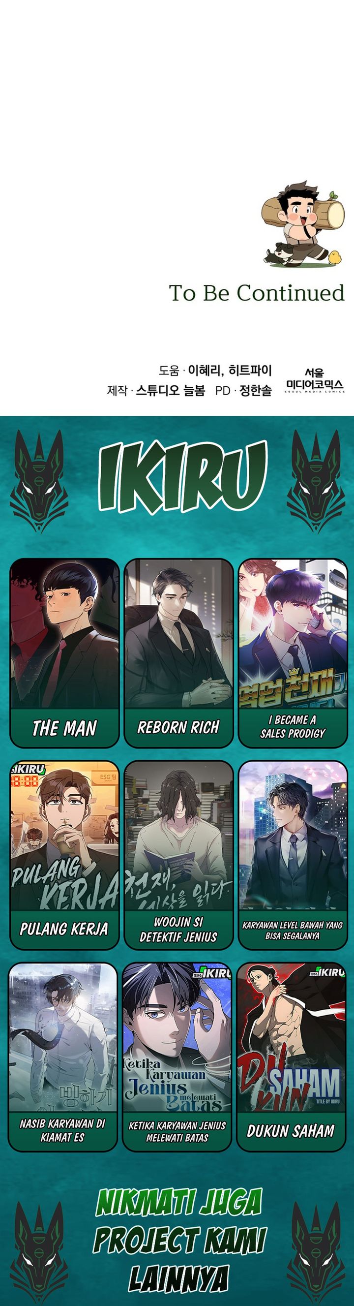 I’ll Resign and Have a Fresh Start in This World chapter 132