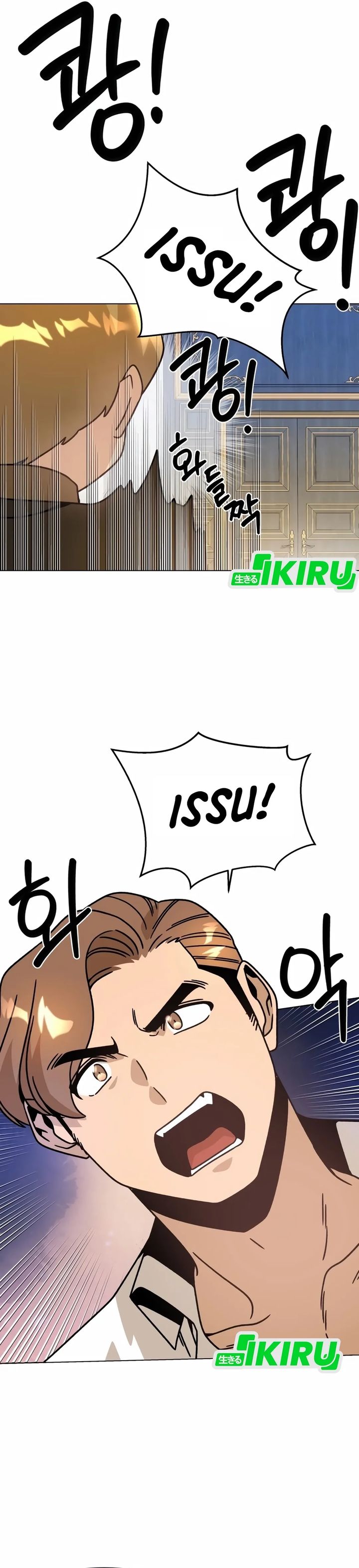 I’ll Resign and Have a Fresh Start in This World Chapter 134 Bahasa Indonesia