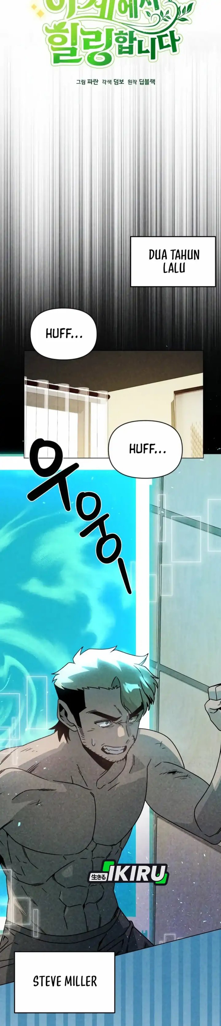 I’ll Resign and Have a Fresh Start in This World Chapter 136 Bahasa Indonesia