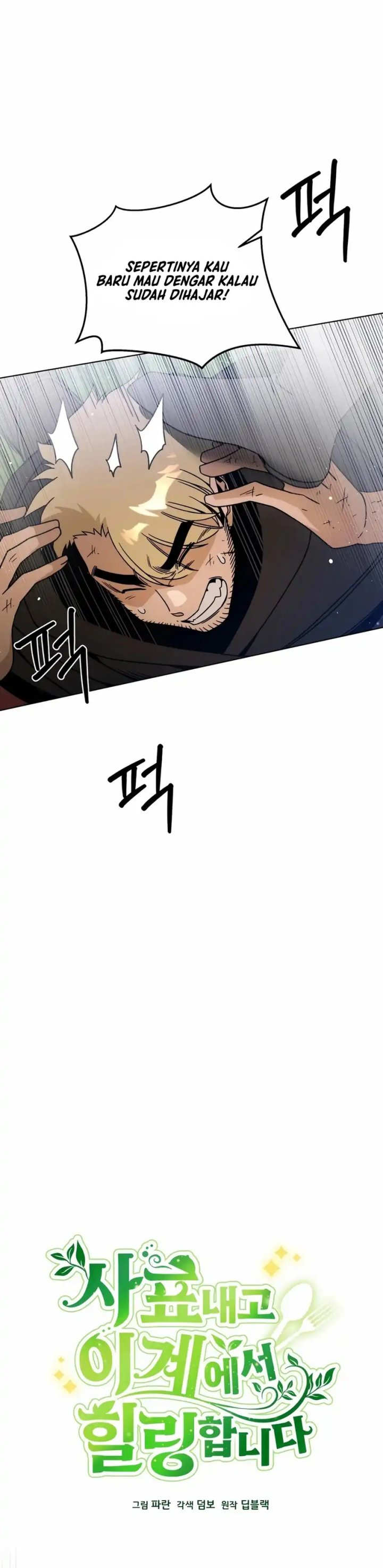 I’ll Resign and Have a Fresh Start in This World Chapter 137 Bahasa Indonesia