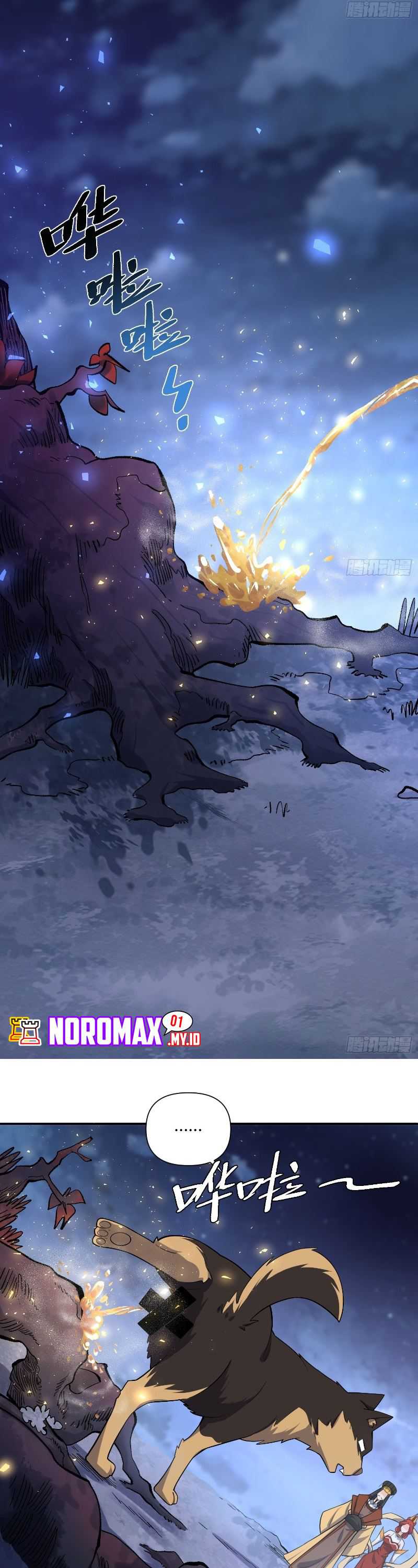 Dilarang COPAS - situs resmi www.mangacanblog.com - Komik im actually a cultivation bigshot 471 - chapter 471 472 Indonesia im actually a cultivation bigshot 471 - chapter 471 Terbaru 18|Baca Manga Komik Indonesia|Mangacan