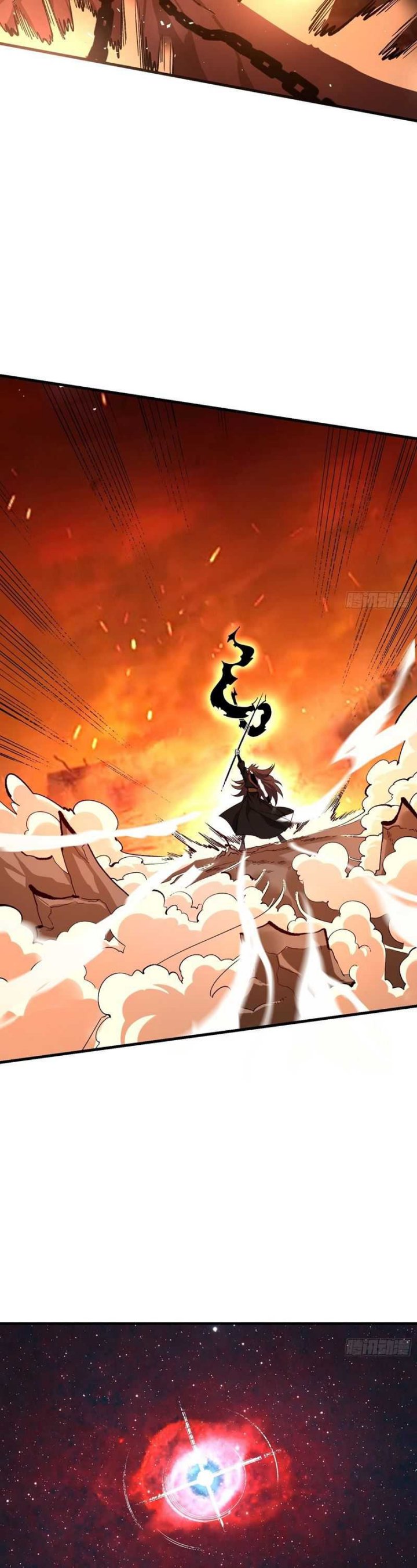 I’m Actually A Cultivation Bigshot chapter 485