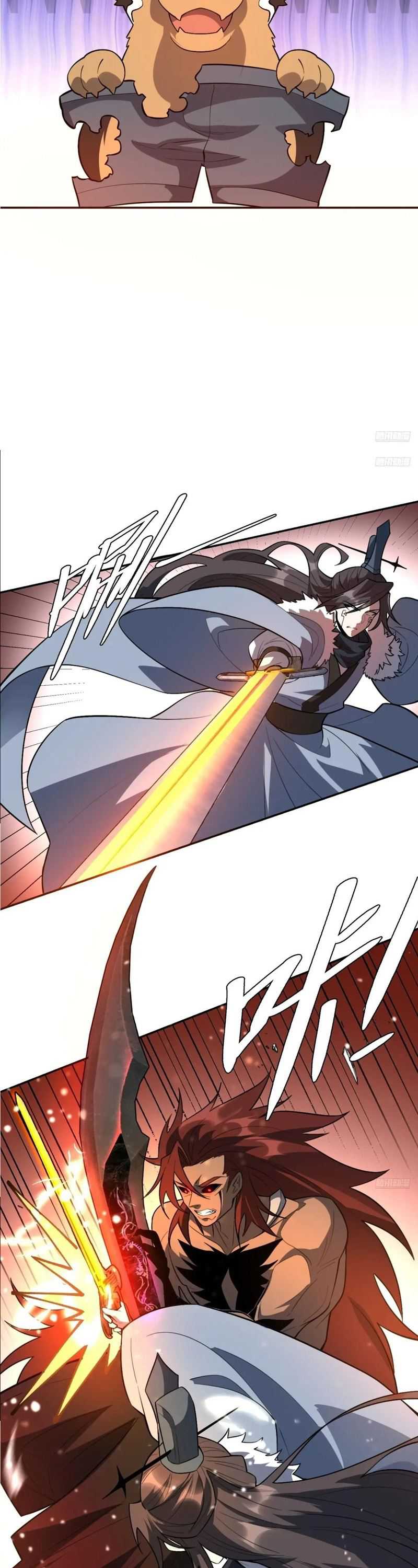 I’m Actually A Cultivation Bigshot chapter 521