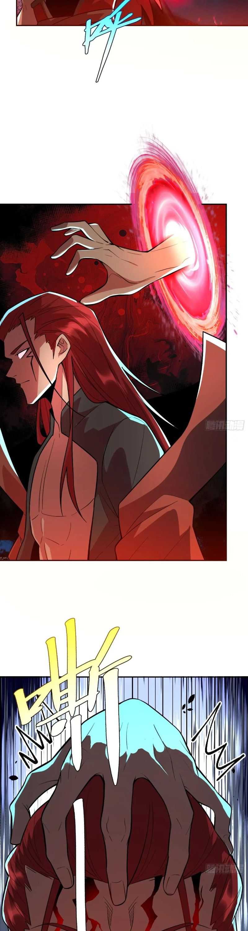 I’m Actually A Cultivation Bigshot chapter 521