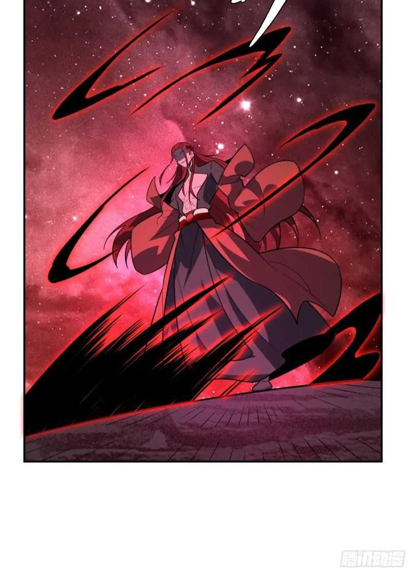 I’m Actually A Cultivation Bigshot chapter 521
