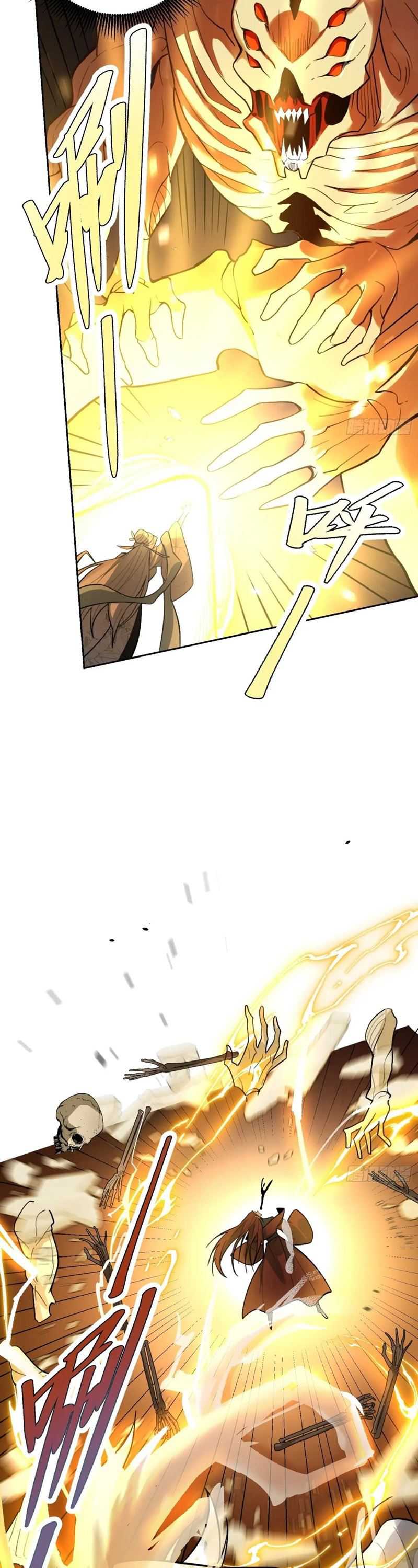 Dilarang COPAS - situs resmi www.mangacanblog.com - Komik im actually a cultivation bigshot 522 - chapter 522 523 Indonesia im actually a cultivation bigshot 522 - chapter 522 Terbaru 28|Baca Manga Komik Indonesia|Mangacan