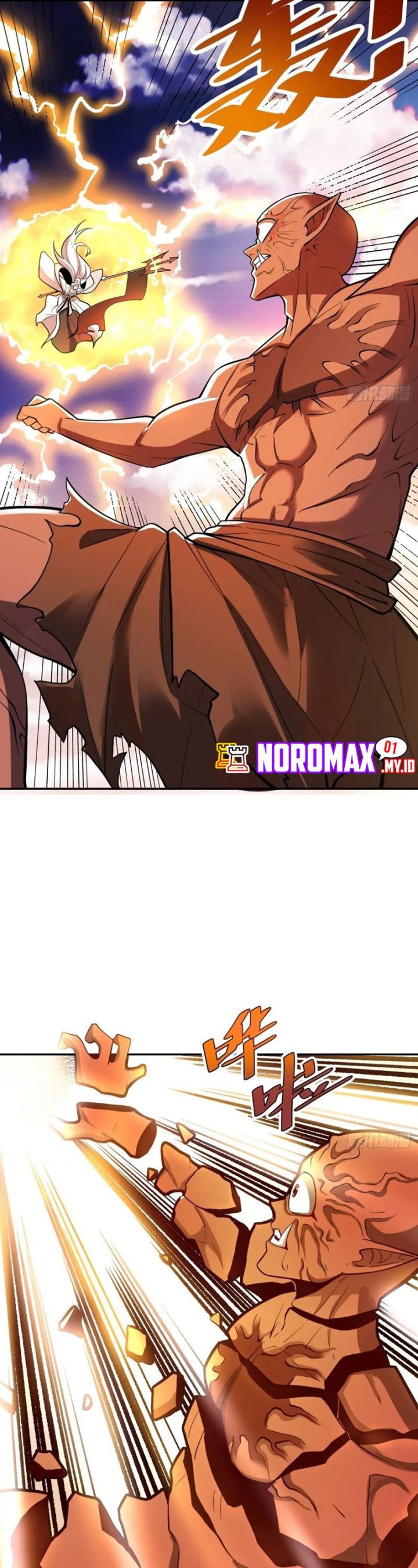 Dilarang COPAS - situs resmi www.mangacanblog.com - Komik im actually a cultivation bigshot 530 - chapter 530 531 Indonesia im actually a cultivation bigshot 530 - chapter 530 Terbaru 11|Baca Manga Komik Indonesia|Mangacan