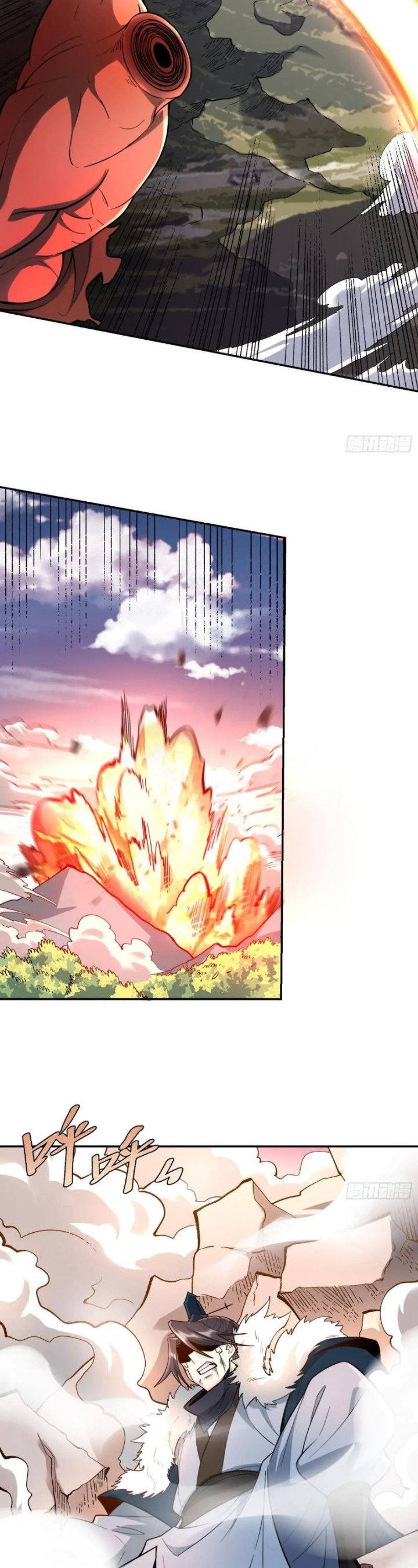 Dilarang COPAS - situs resmi www.mangacanblog.com - Komik im actually a cultivation bigshot 530 - chapter 530 531 Indonesia im actually a cultivation bigshot 530 - chapter 530 Terbaru 15|Baca Manga Komik Indonesia|Mangacan