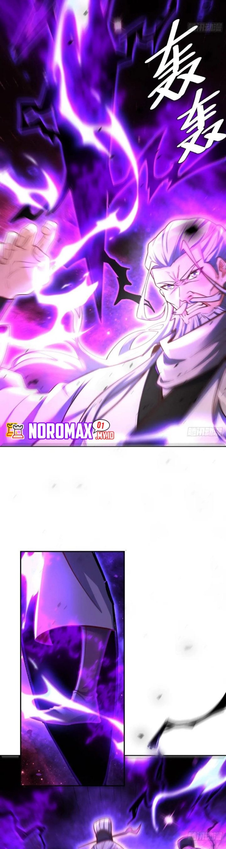 I’m Actually A Cultivation Bigshot chapter 557