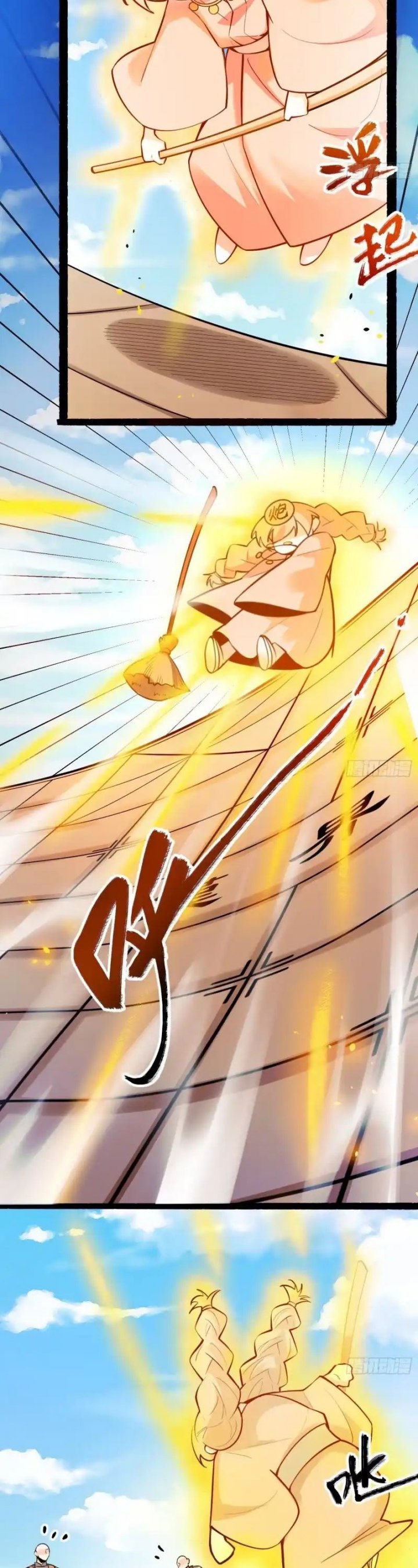 Dilarang COPAS - situs resmi www.mangacanblog.com - Komik im actually a cultivation bigshot 608 - chapter 608 609 Indonesia im actually a cultivation bigshot 608 - chapter 608 Terbaru 12|Baca Manga Komik Indonesia|Mangacan