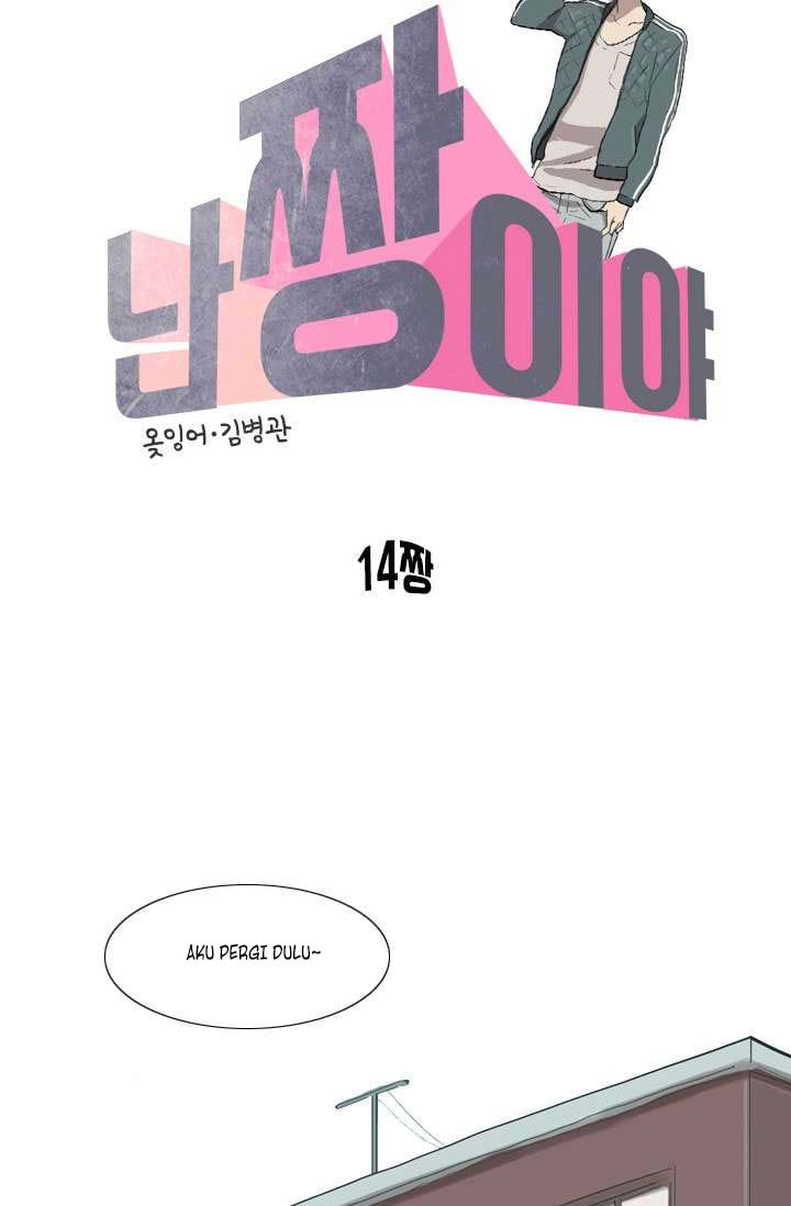 I’m Da Best Chapter 14 Bahasa Indonesia