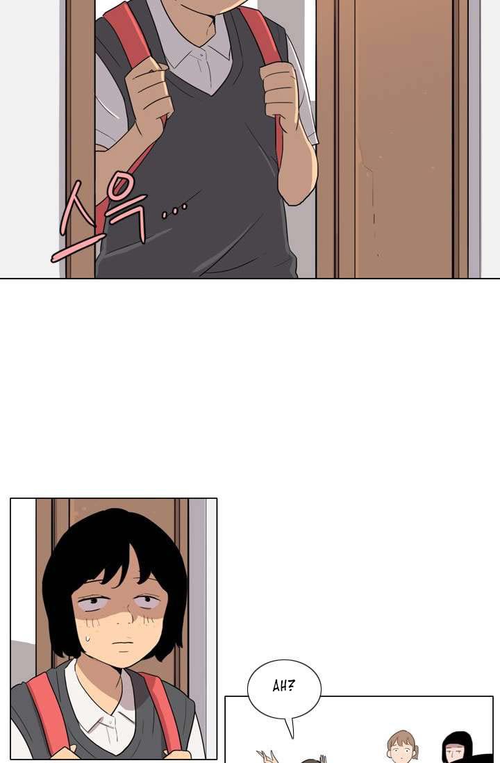 I’m Da Best Chapter 14 Bahasa Indonesia