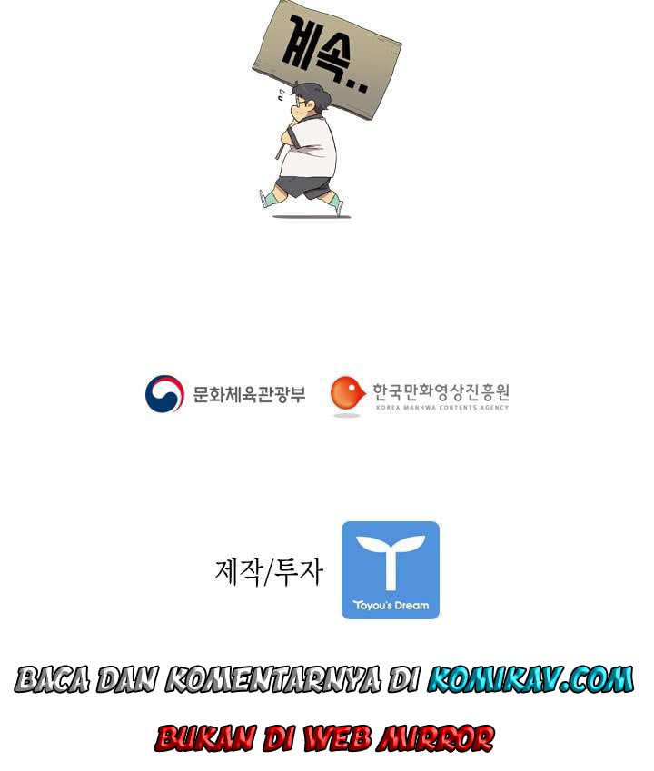 I’m Da Best Chapter 14 Bahasa Indonesia