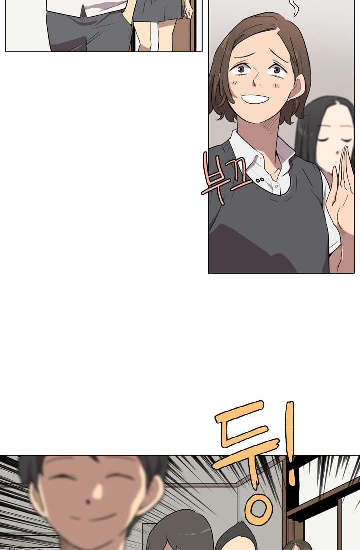 I’m Da Best Chapter 17 Bahasa Indonesia