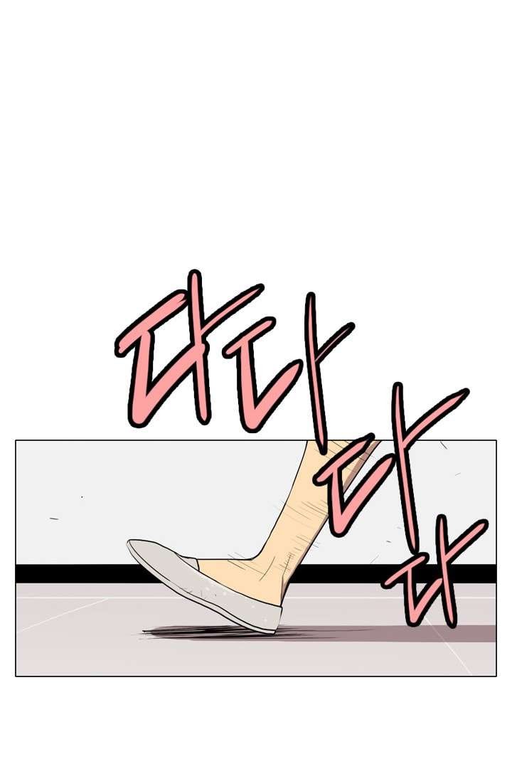 I’m Da Best Chapter 17 Bahasa Indonesia