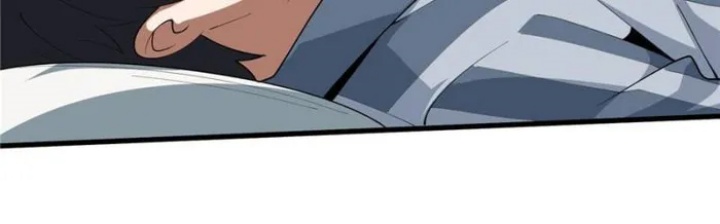 I’m Really Not The Villain chapter 22