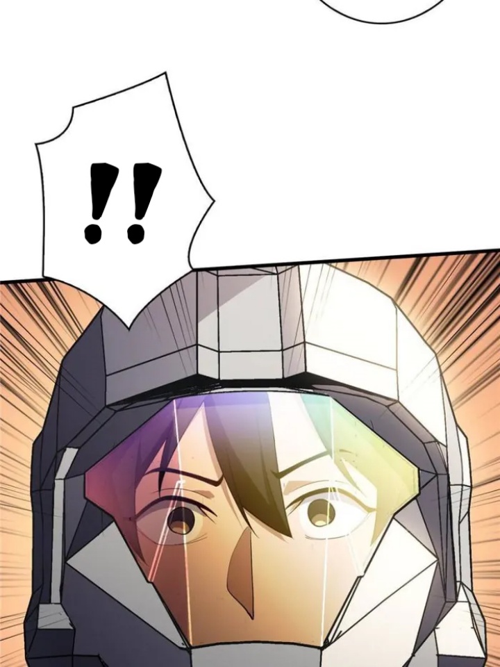 I’m Really Not The Villain chapter 22