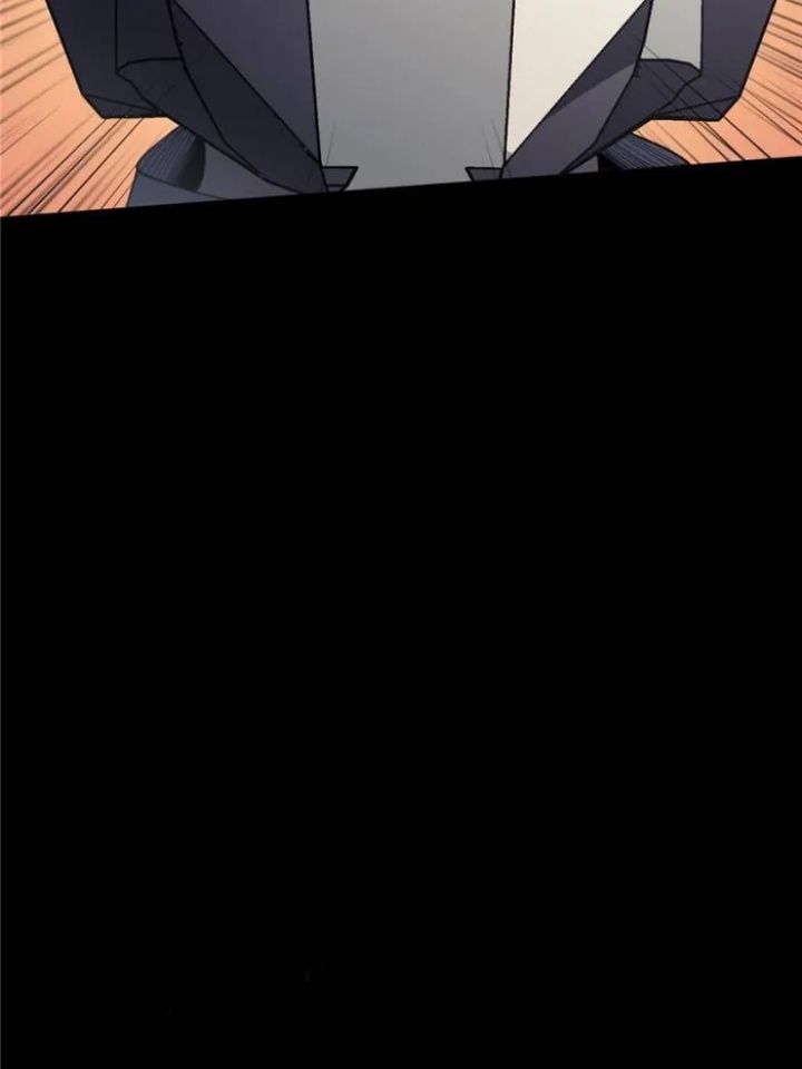 I’m Really Not The Villain chapter 22