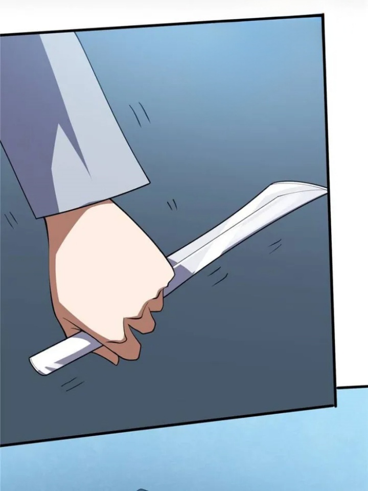 I’m Really Not The Villain chapter 23