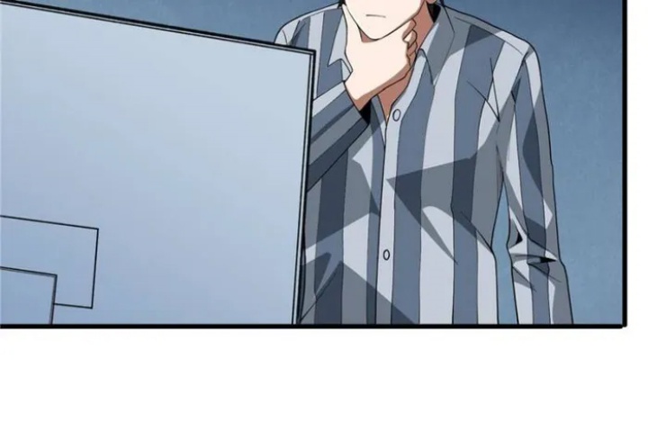 I’m Really Not The Villain chapter 23